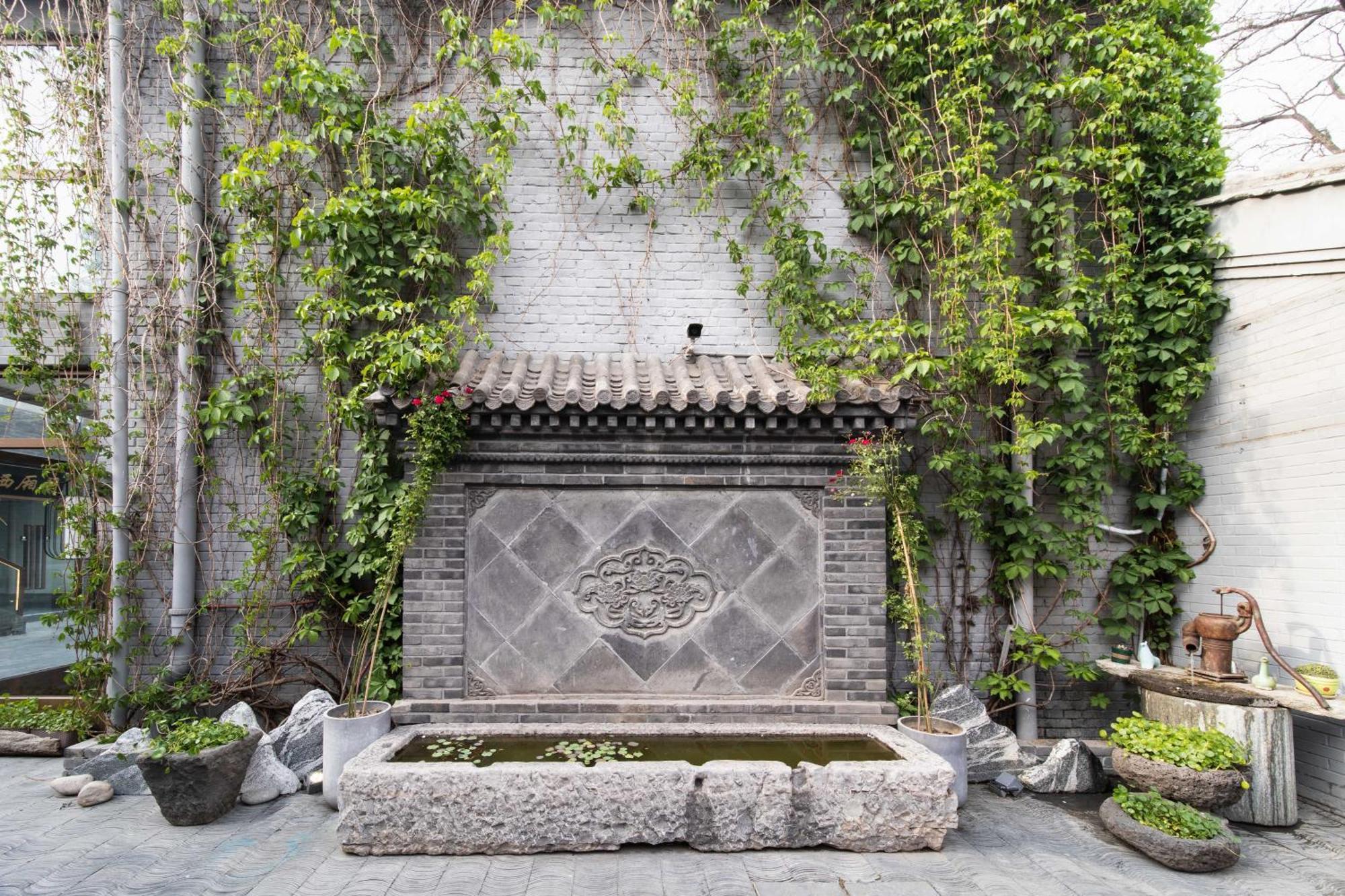 Guipu Beihai Courtyard Hotel Peking Exteriér fotografie