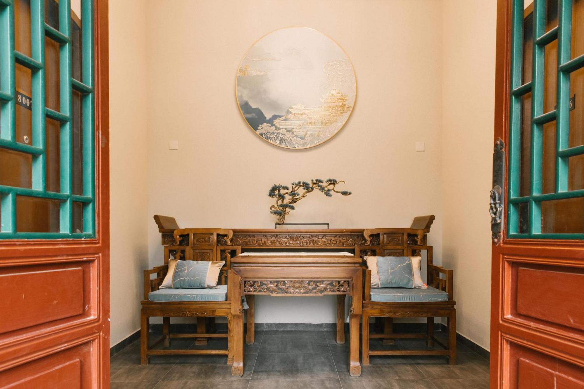 Guipu Beihai Courtyard Hotel Peking Exteriér fotografie