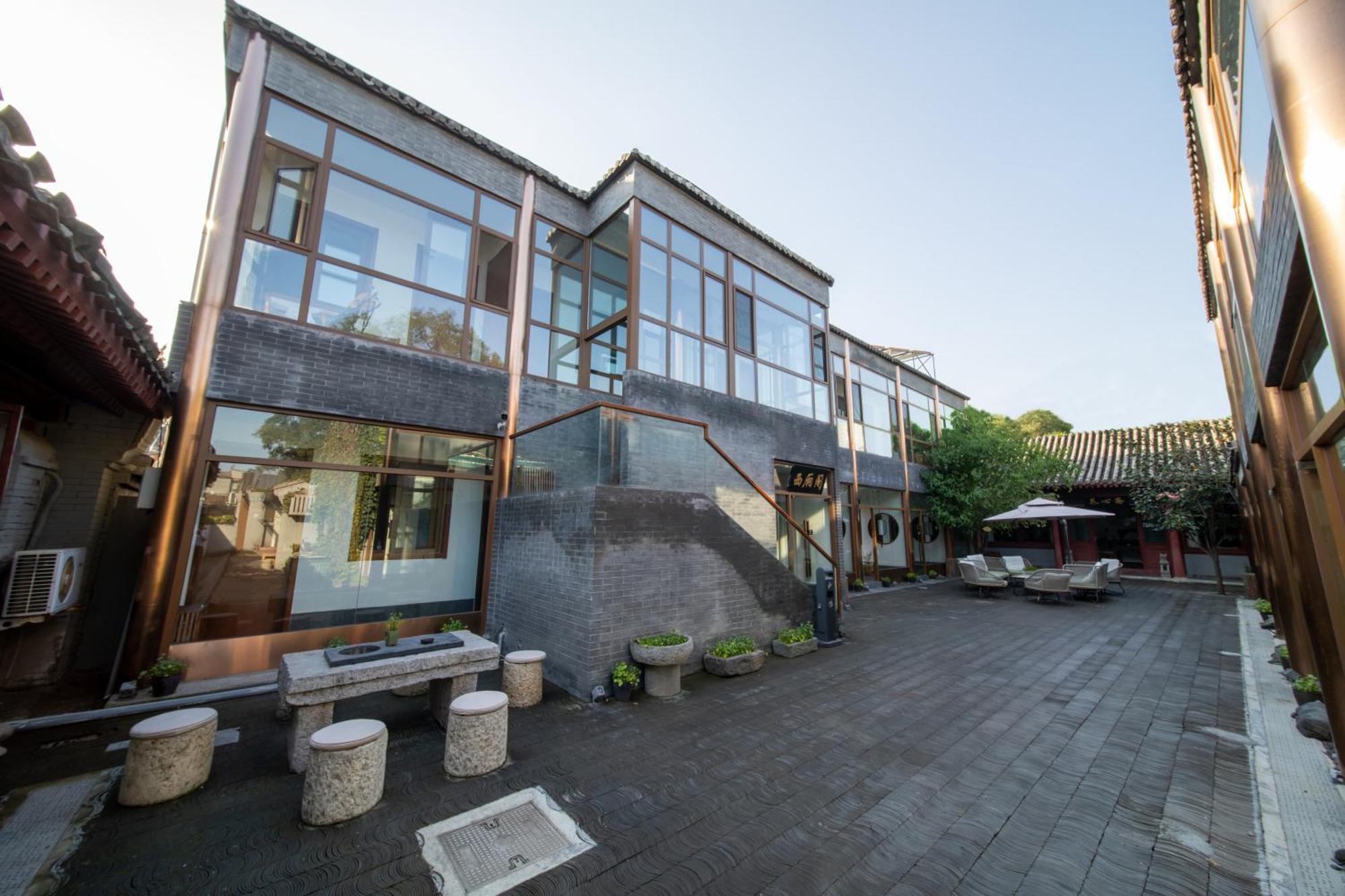 Guipu Beihai Courtyard Hotel Peking Exteriér fotografie