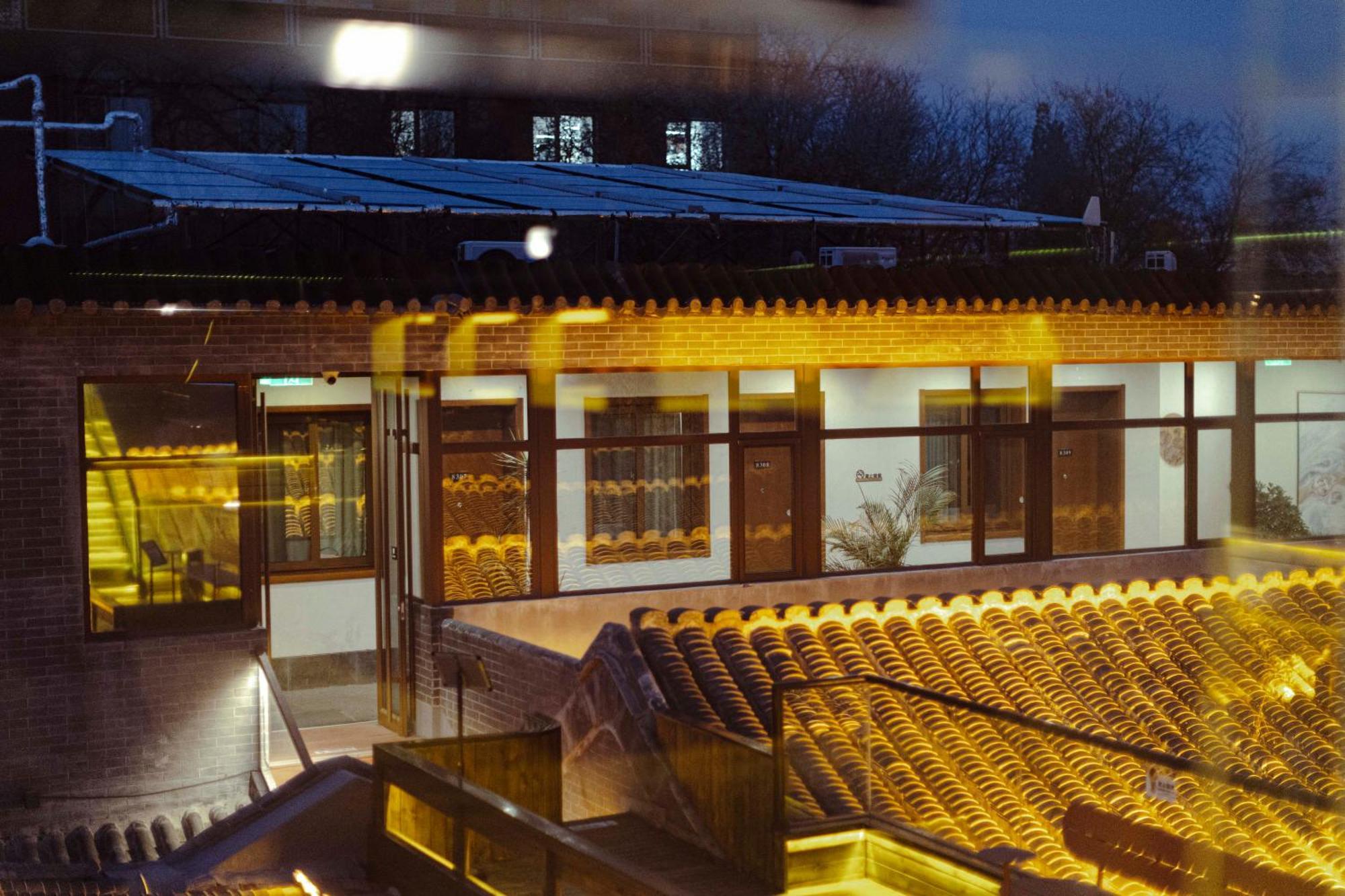 Guipu Beihai Courtyard Hotel Peking Exteriér fotografie