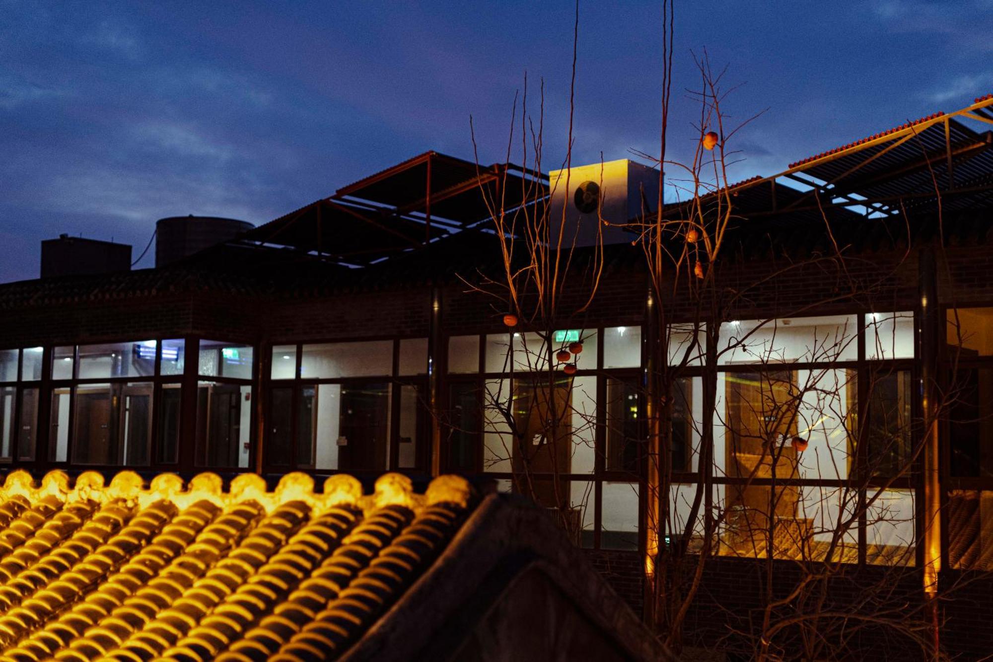 Guipu Beihai Courtyard Hotel Peking Exteriér fotografie